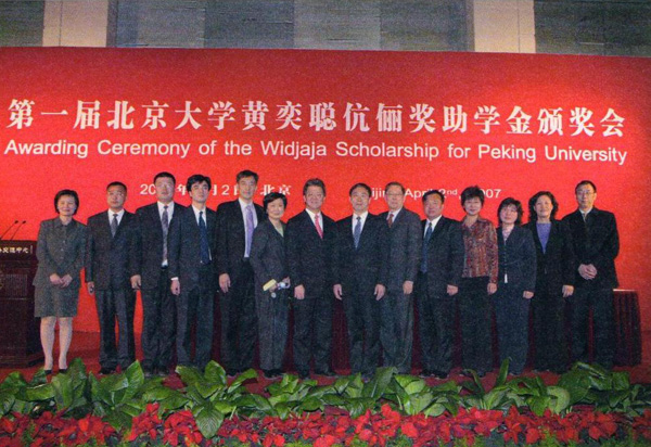 欧美激情性做爰免费视频