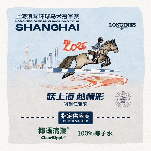 欧美激情性做爰免费视频