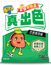 欧美激情性做爰免费视频