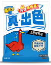 欧美激情性做爰免费视频