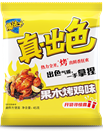 欧美激情性做爰免费视频