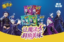 欧美激情性做爰免费视频